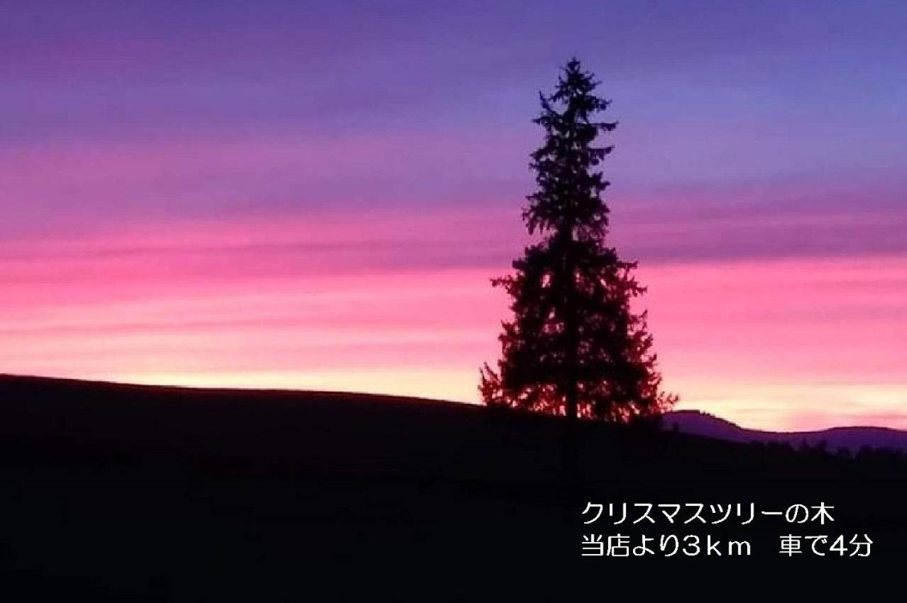 カフェロッジ Touch Wood Biei Esterno foto