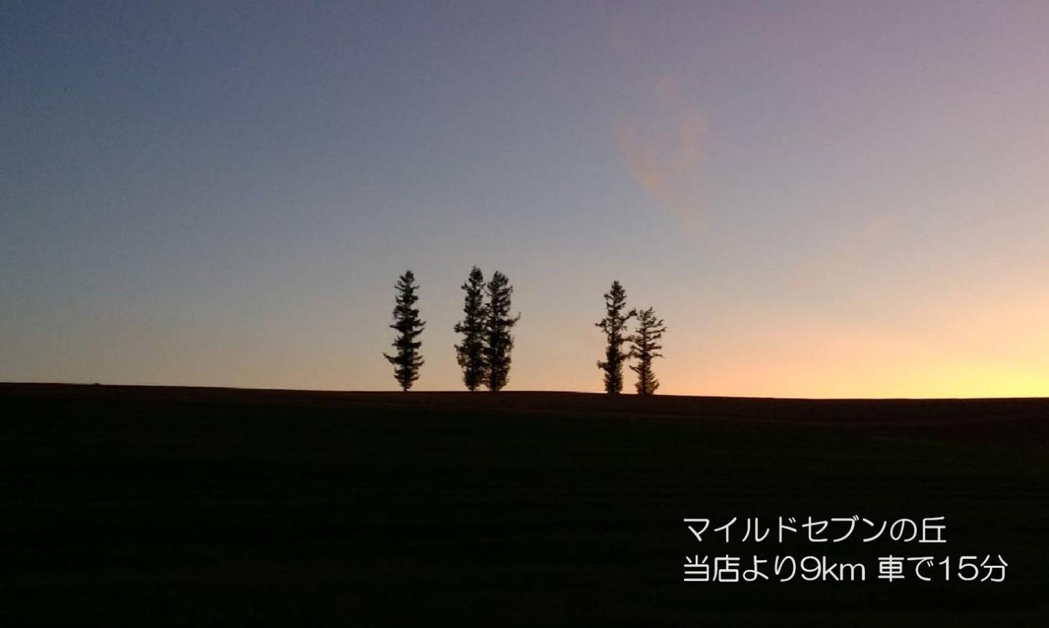 カフェロッジ Touch Wood Biei Esterno foto