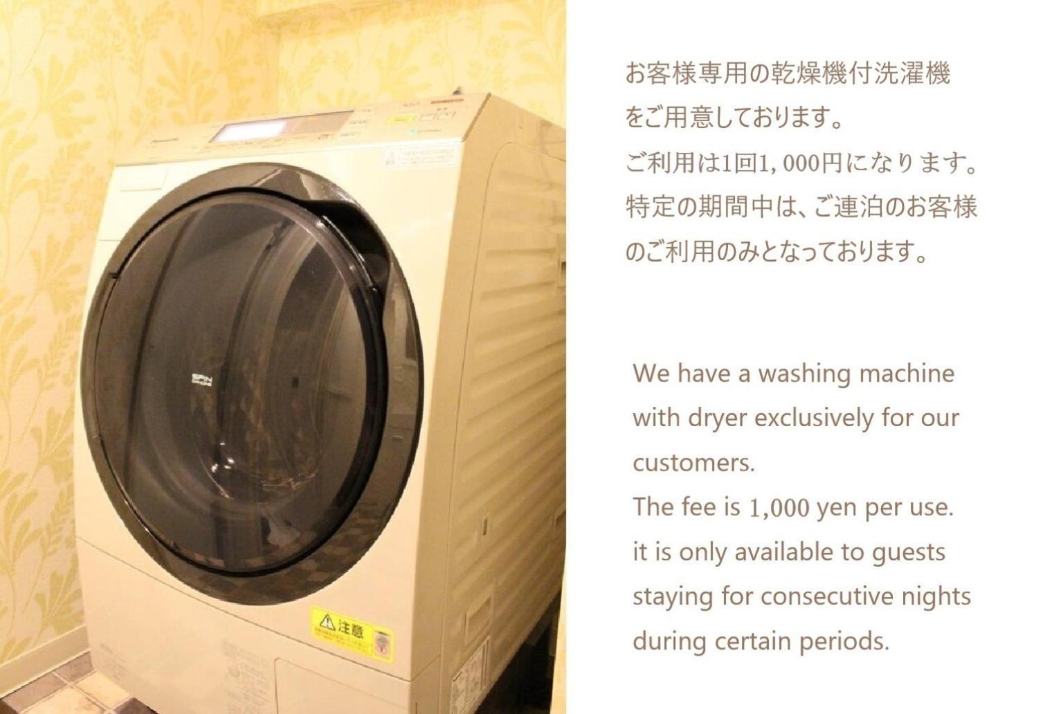 カフェロッジ Touch Wood Biei Camera foto